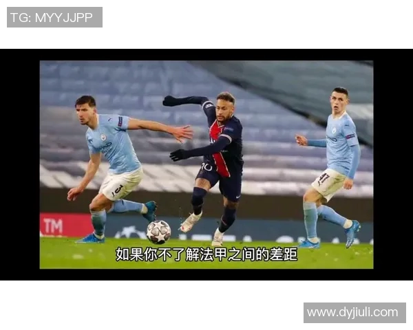 巴黎圣日耳曼对阵雷恩比赛前瞻及胜负预测分析