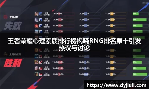 完美体育
