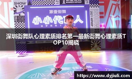 365完美体育官网