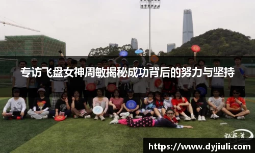 365完美体育官网