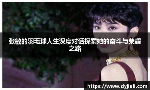 365完美体育官网