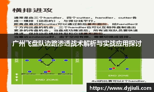 完美体育登录入口
