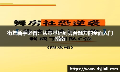 365完美体育官网