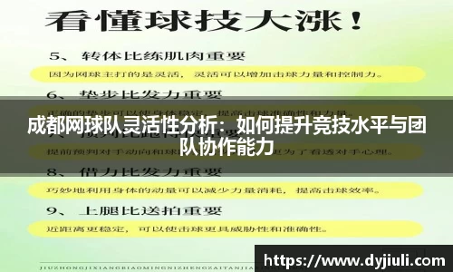 完美体育登录入口