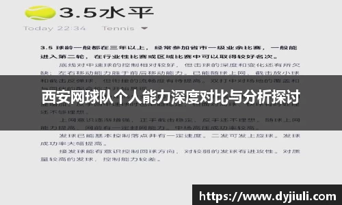 完美体育登录入口