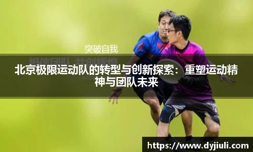 365完美体育官网