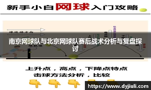 完美体育登录入口