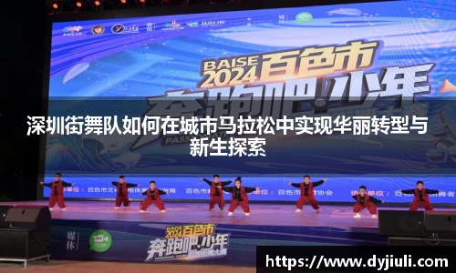 365完美体育官网
