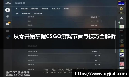 365完美体育