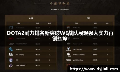 完美体育
