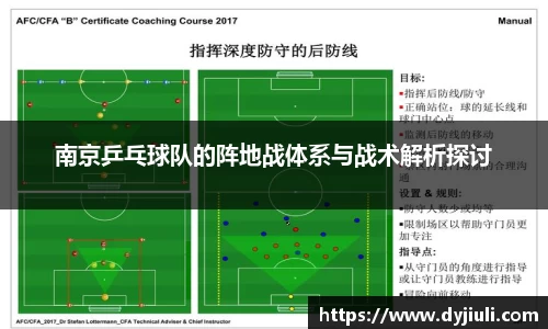 完美体育登录入口