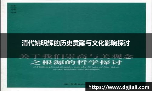 完美体育登录入口