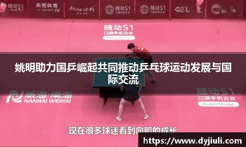 完美体育登录入口