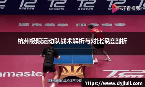 365完美体育官网
