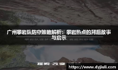完美体育登录入口