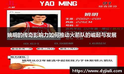 完美体育登录入口