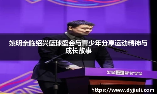 完美体育