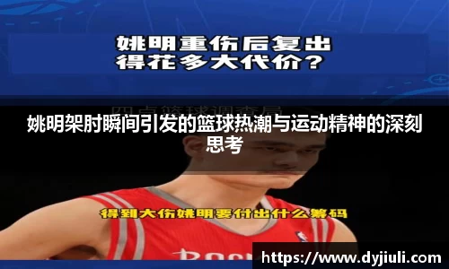 完美体育