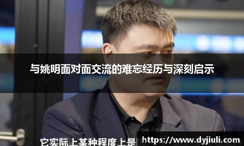 完美体育登录入口