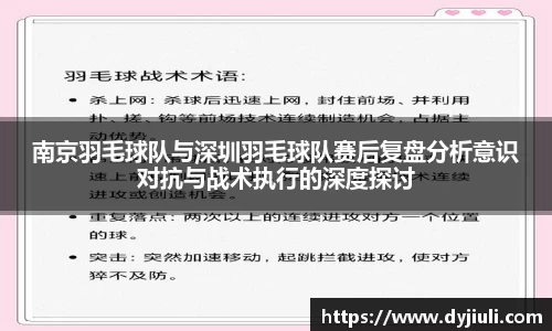 365完美体育