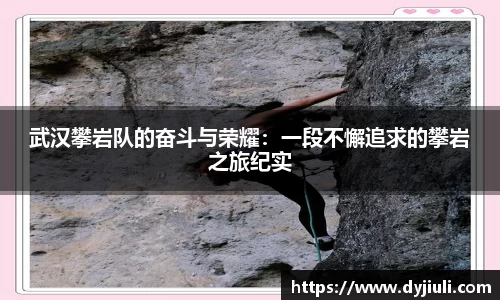 365完美体育