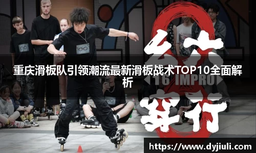 完美体育登录入口