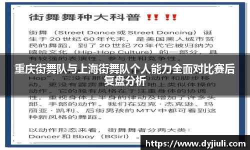 完美体育