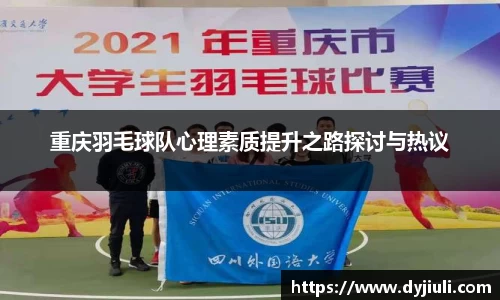 365完美体育官网