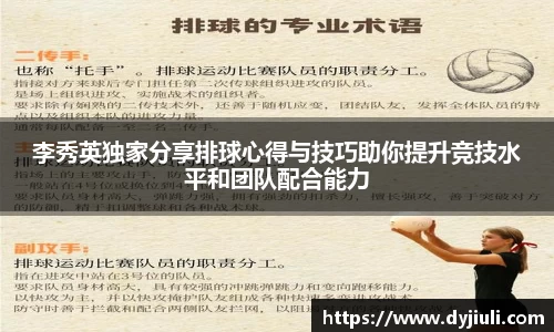365完美体育
