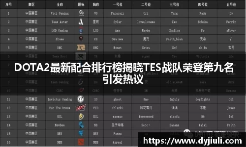 完美体育登录入口