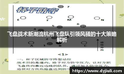 完美体育