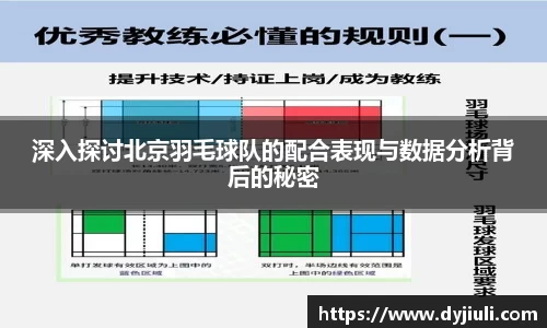 完美体育