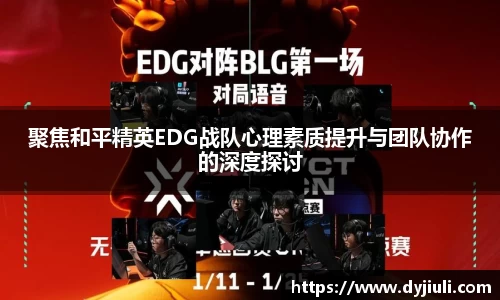 完美体育登录入口