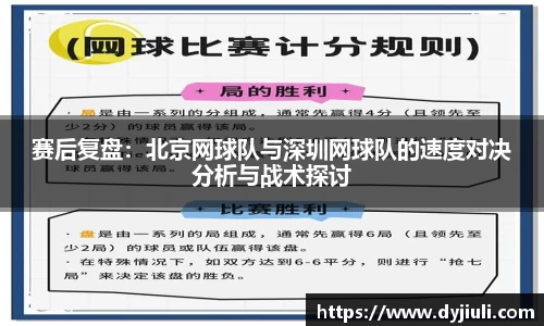365完美体育官网