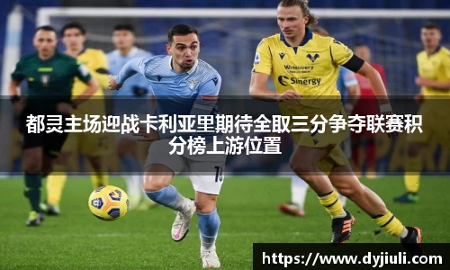 365完美体育官网