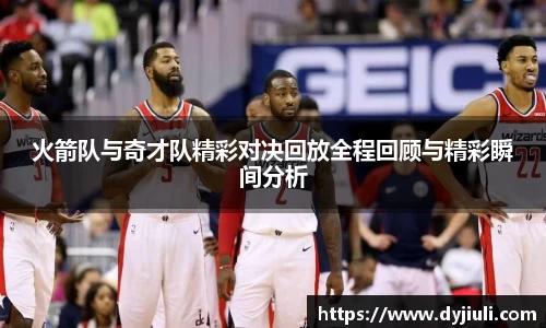 365完美体育官网