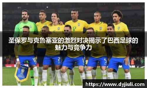 完美体育登录入口