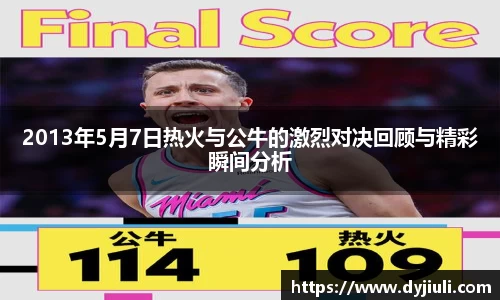 完美体育