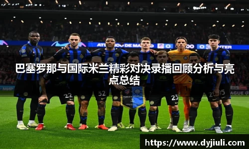 365完美体育官网