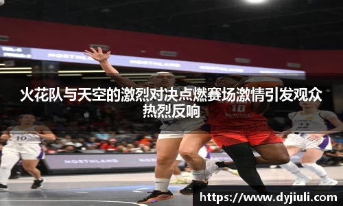 完美体育登录入口