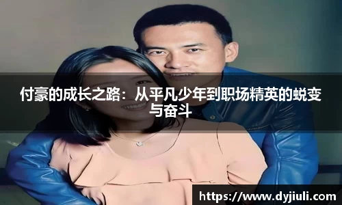 完美体育