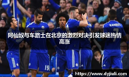 完美体育登录入口