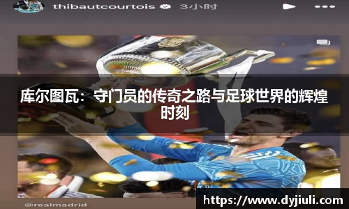 365完美体育官网