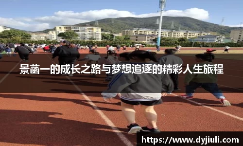 365完美体育官网