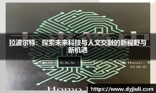 365完美体育