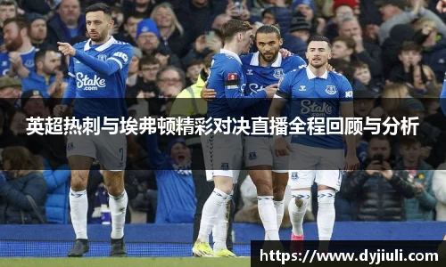 完美体育登录入口