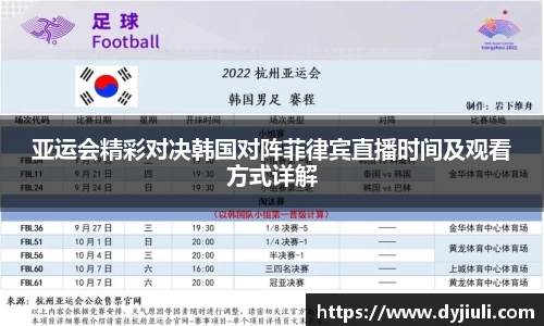 完美体育登录入口