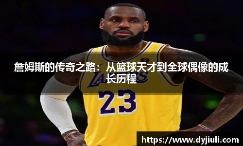 完美体育登录入口