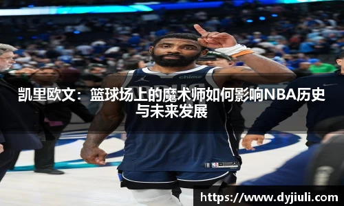 完美体育登录入口