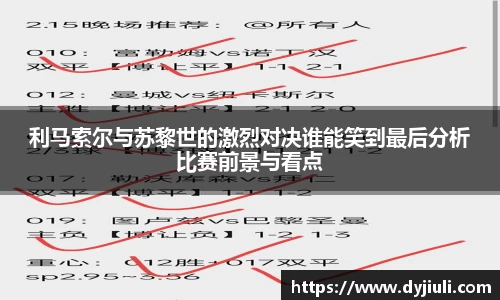 365完美体育官网